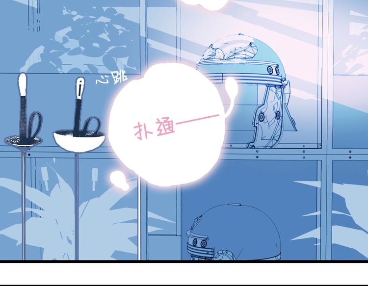 第36话 为她决斗11