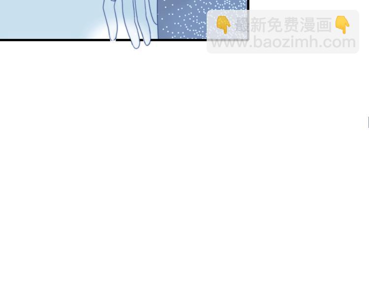 第55话 男孩子是男孩子31