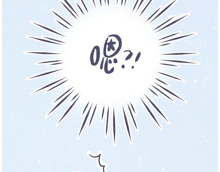 第35话 男更衣室13