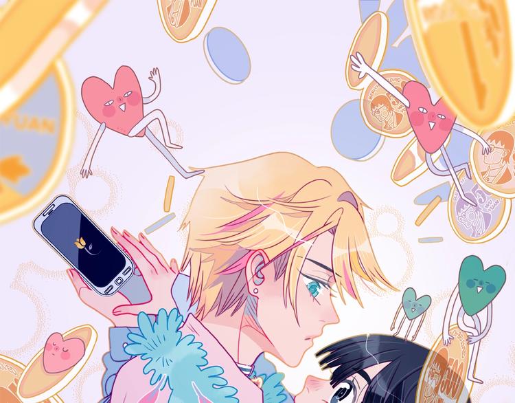 第67话 真相0