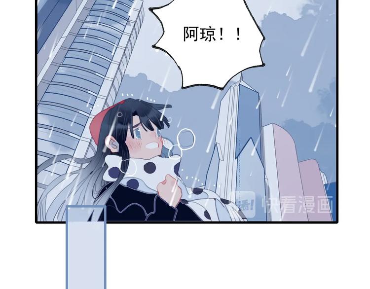 第65话 最后的圣诞87