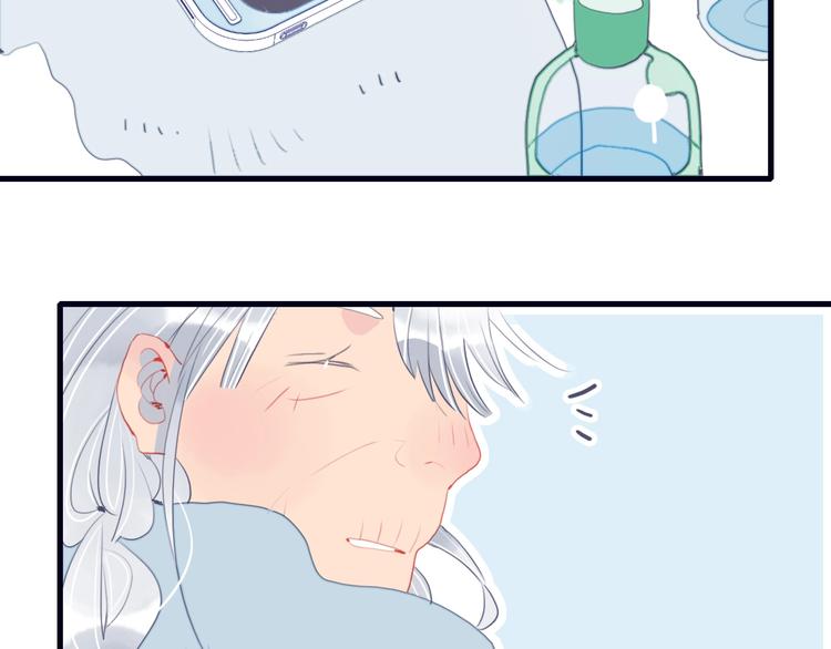 第45话 青蛙变王子14