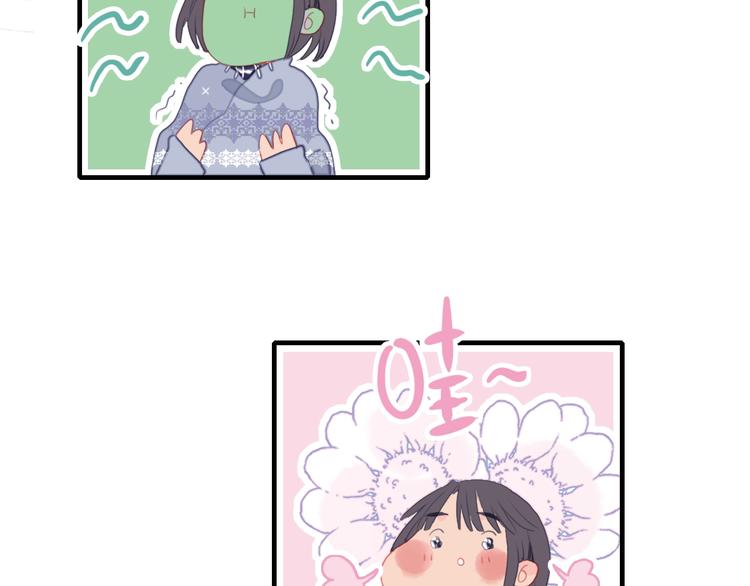 第57话 正直又温柔的56