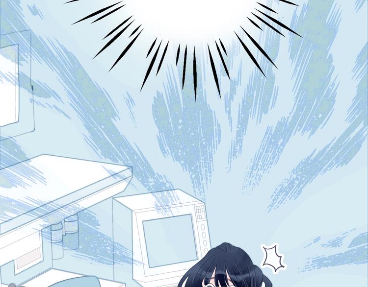 第61话 贫穷之殇63