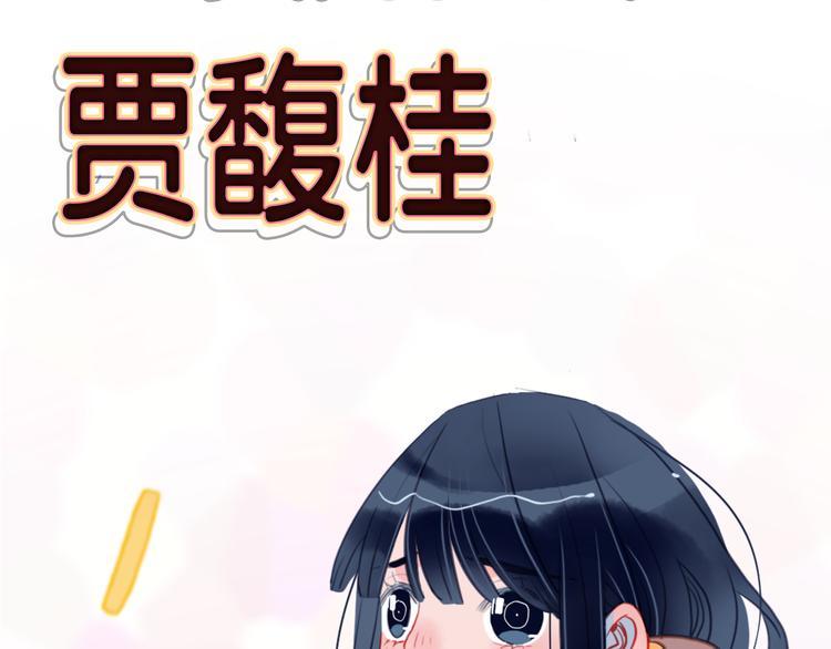 序章：贫穷游戏加载中10