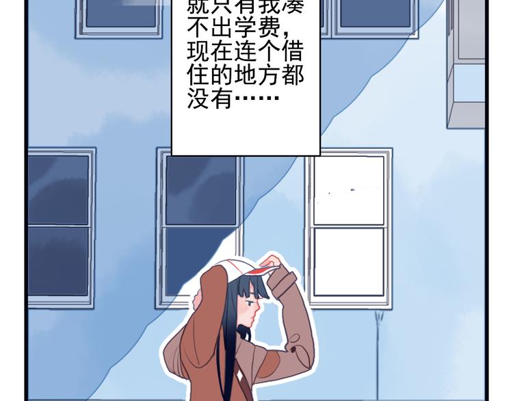 第1话 贫穷游戏isREADY31