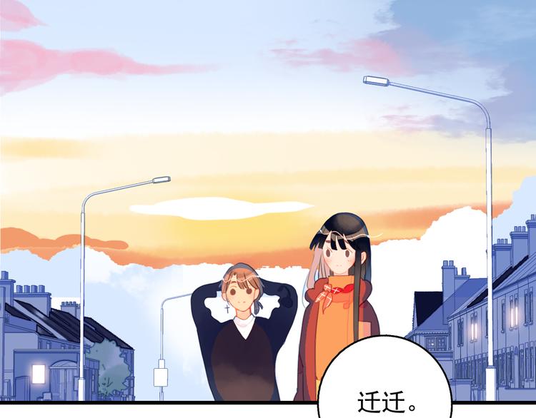 第17话 约定25