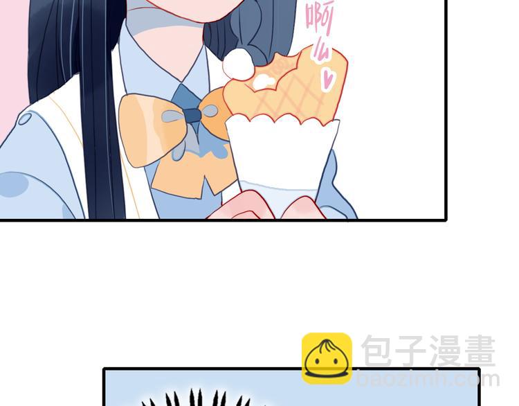 第3话 土味高富帅71