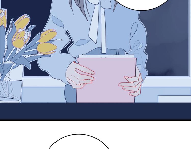 第33话 有味道的爱情18