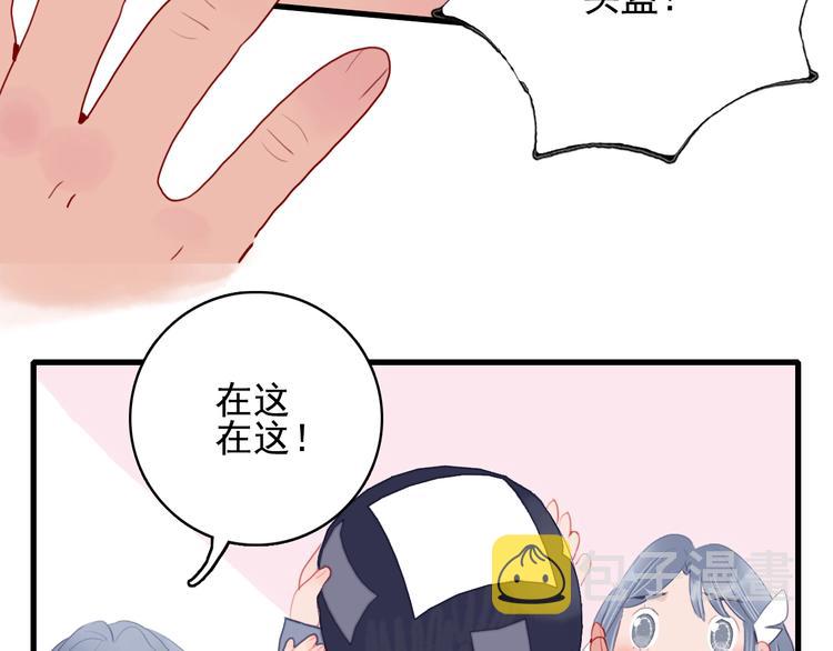 第60话 家人30