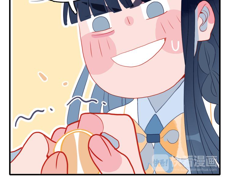第8话 你想和我睡？59