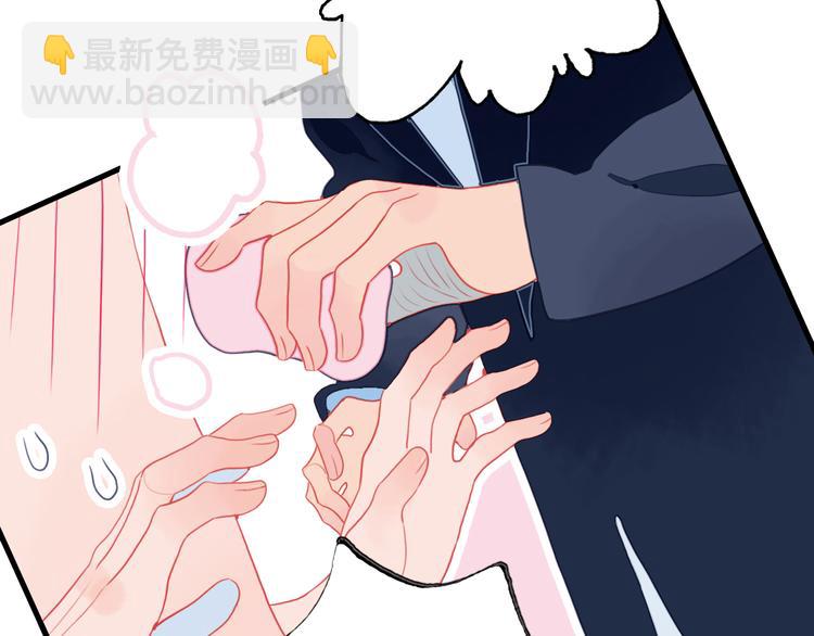 第26话 捡肥皂65