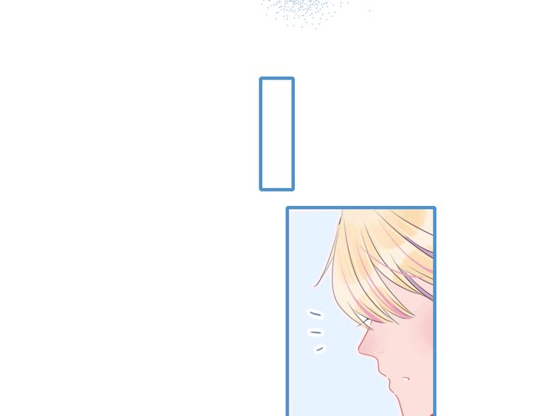 第66话 阿琼的真实身份105