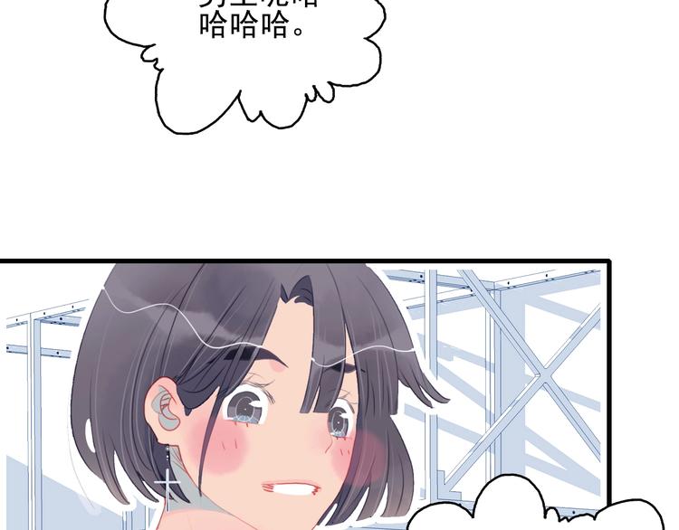第36话 为她决斗22