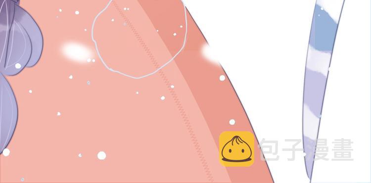 第68话 告白116
