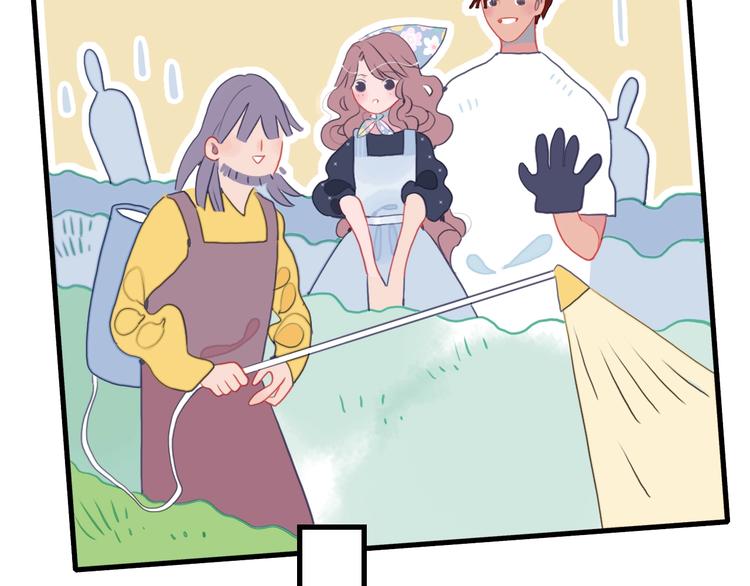 第33话 有味道的爱情76
