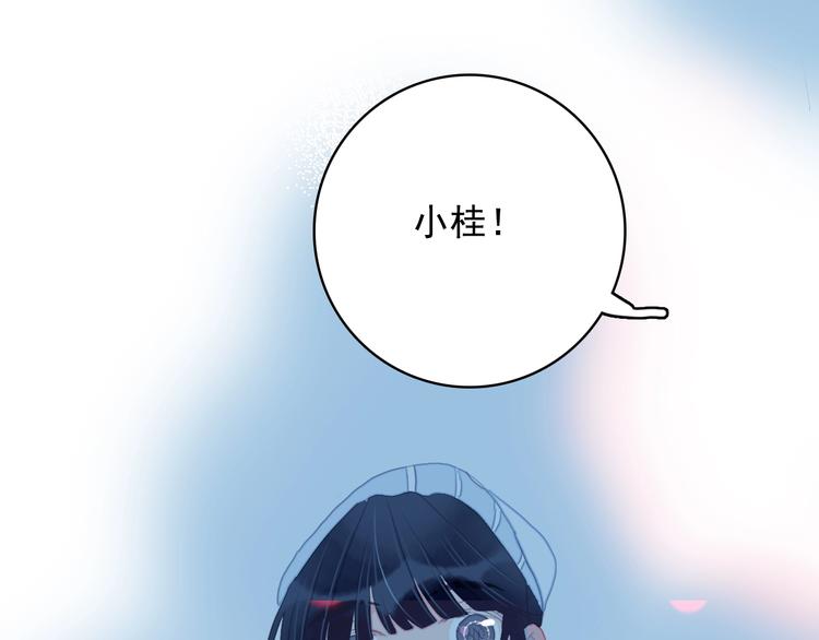 第58话 抉择66