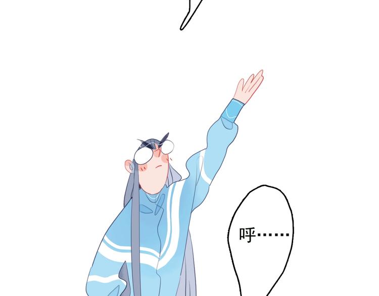 第45话 青蛙变王子36
