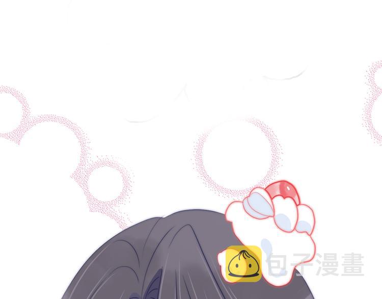 第14话 火辣的拳头 迷人的他5