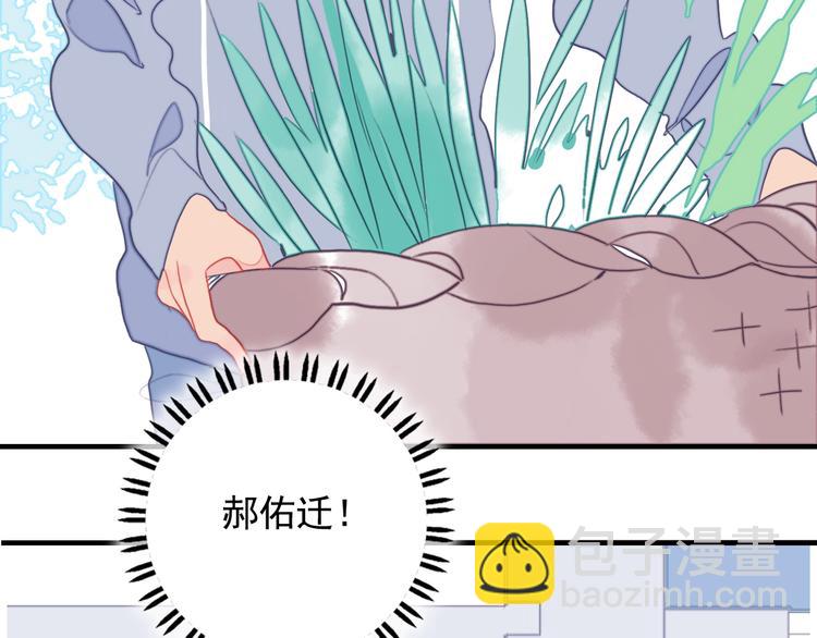 第41话 淘汰出局！！！6