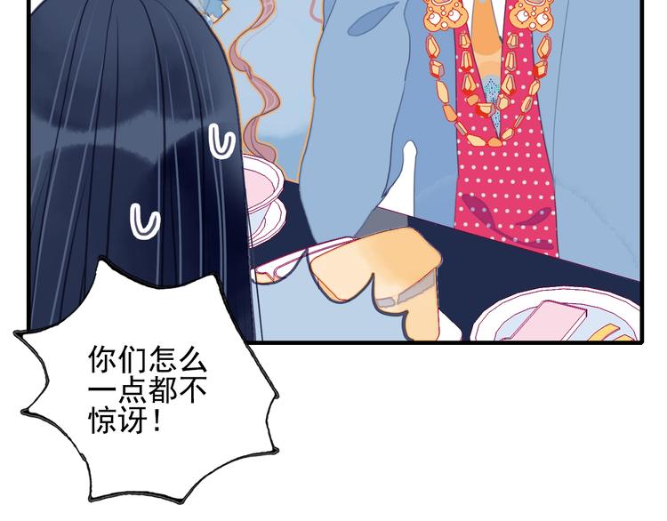 第56话 plan B9