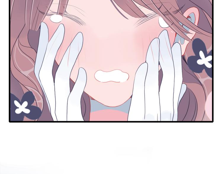 第18话 贫穷的王子106