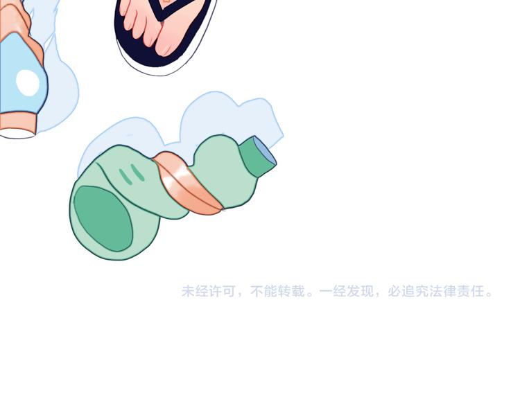 第15话 王子与乞儿110