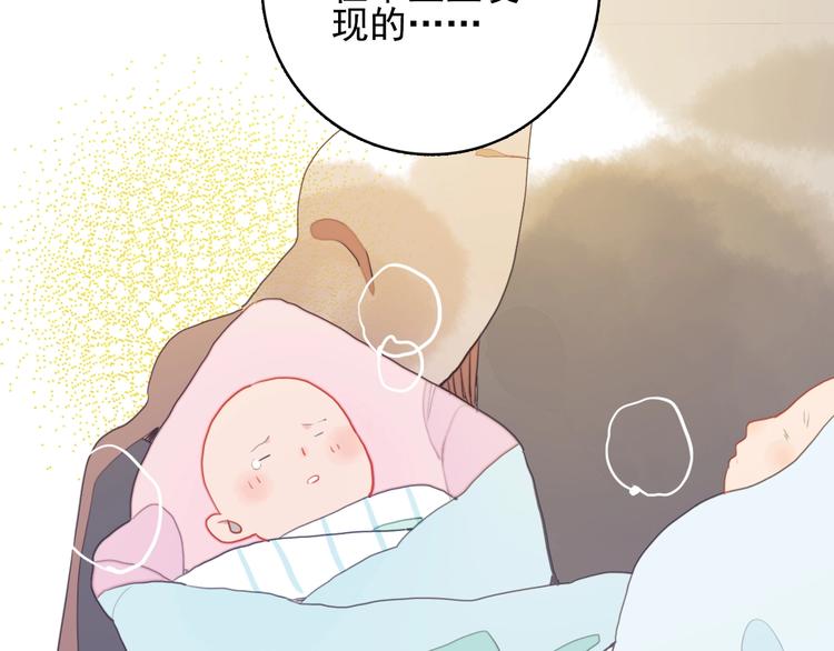 第40话 养家之人39