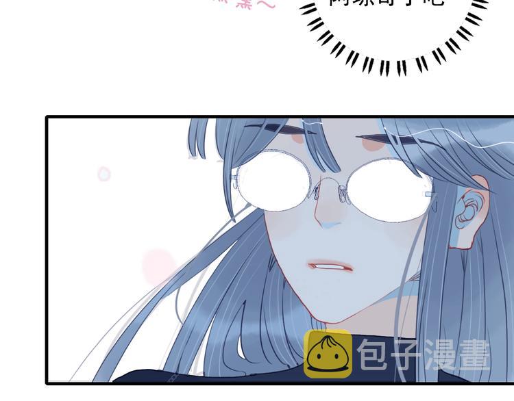 第39话 斗鱼117