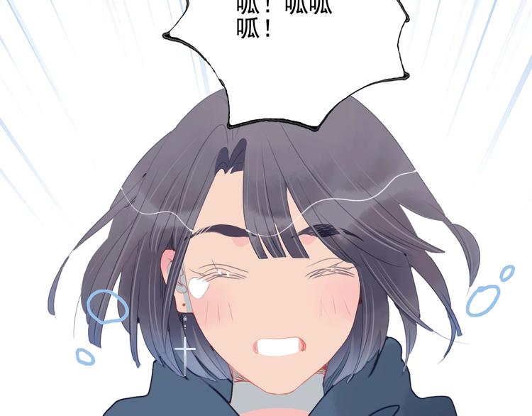 第45话 青蛙变王子94