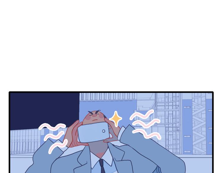 第21话 鉴biao大会？26