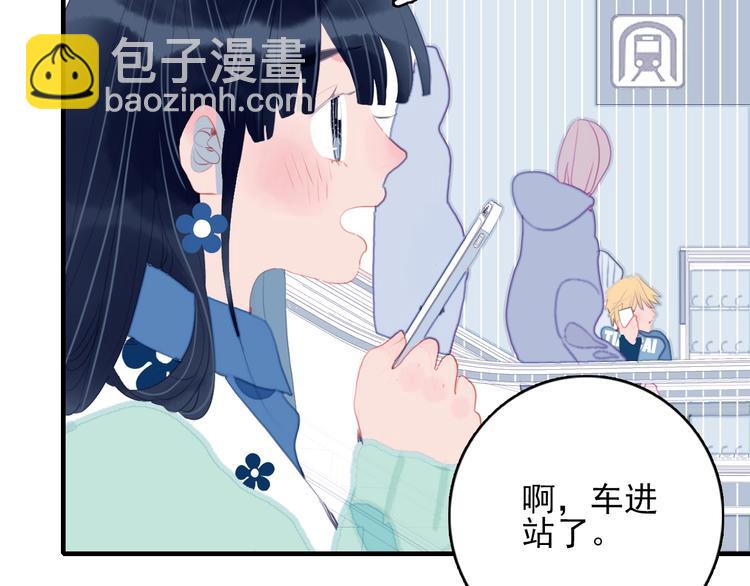 第59话 找到你33