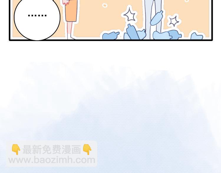 第16话 另一个玩家28