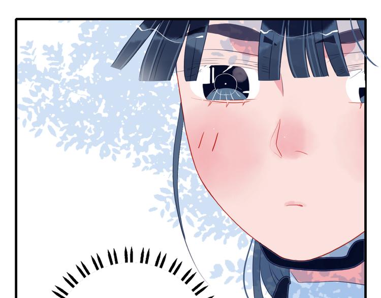 第4话 我的目标锁定你66
