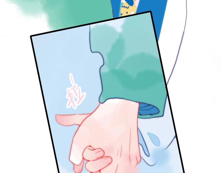 第31话 吃醋修罗场98