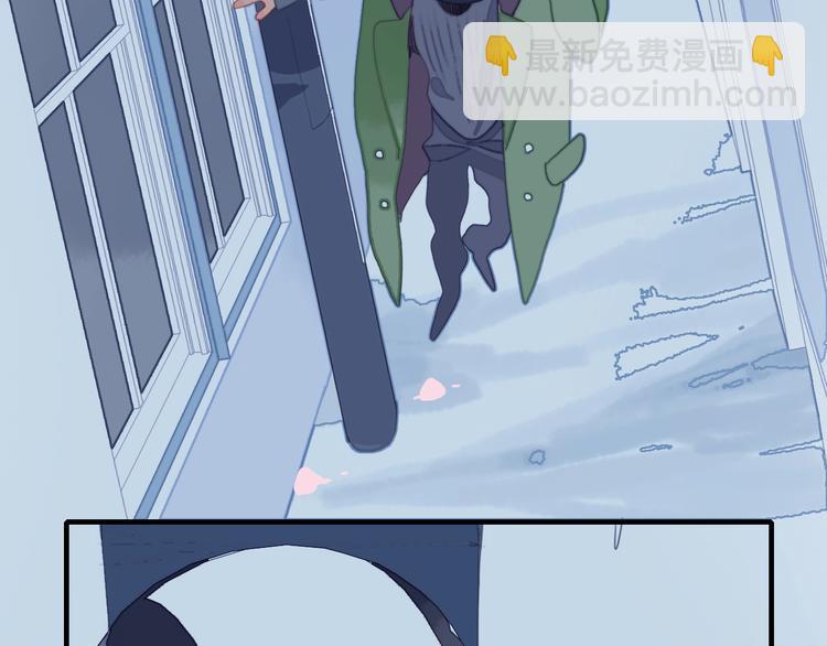 第59话 找到你102