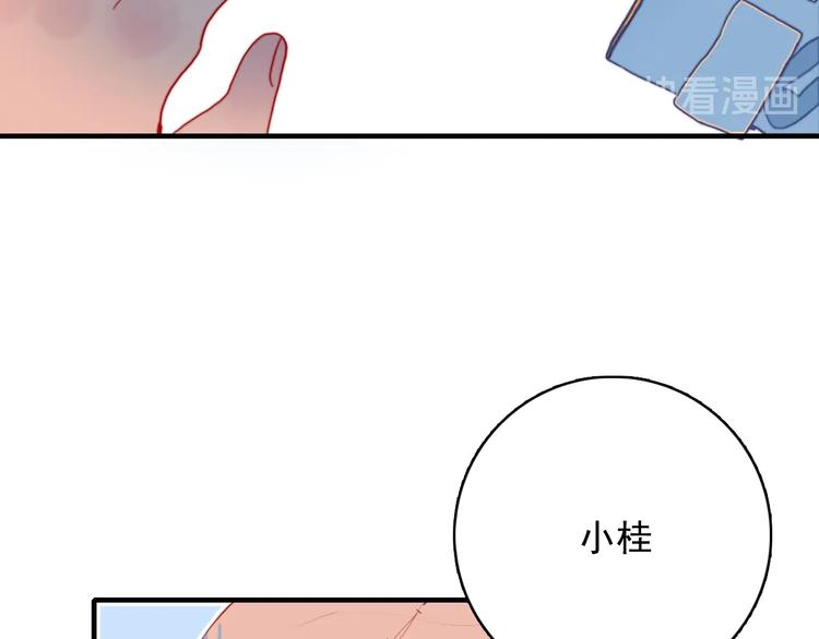 第62话 团聚80