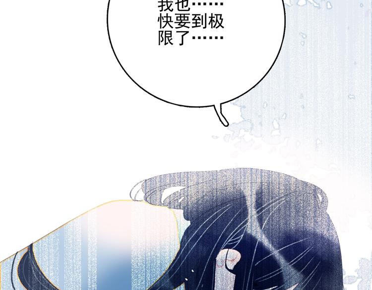 第60话 家人104