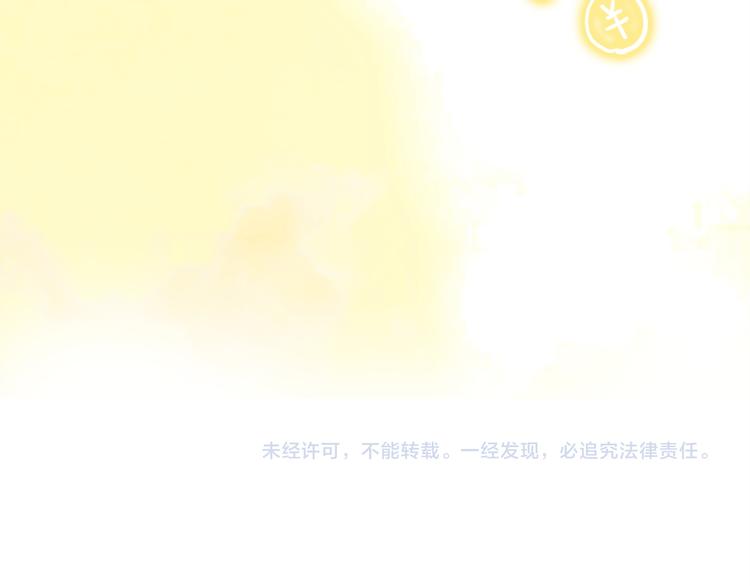第1话 贫穷游戏isREADY128