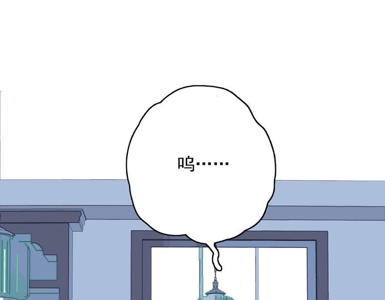 第64话 任性一次18