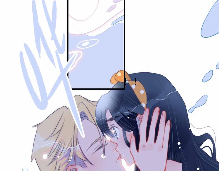 第43话 告白KISS!93