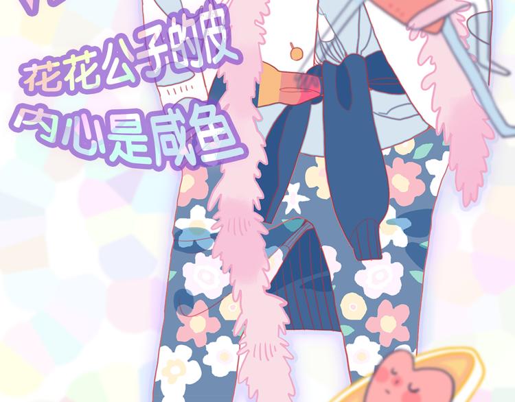 人物介绍11