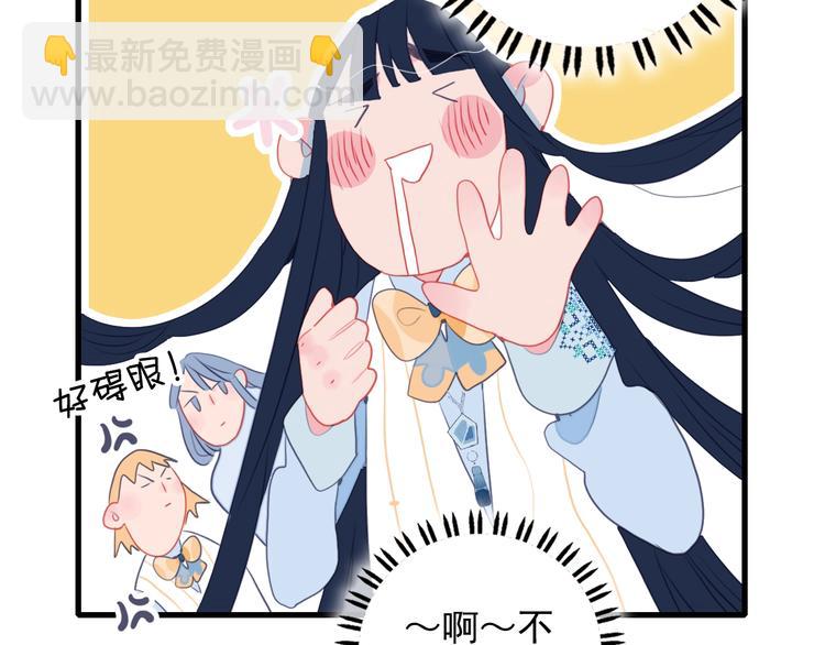 第36话 为她决斗88