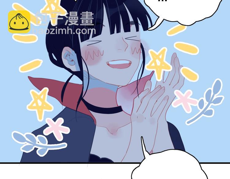 第51话 孤独的小王子98