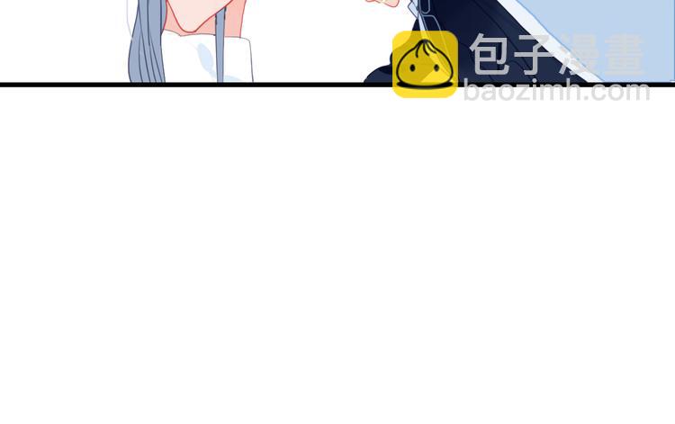 第26话 捡肥皂73