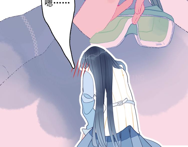 第41话 淘汰出局！！！91