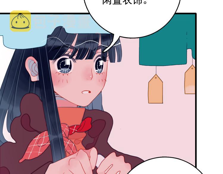第15话 王子与乞儿64