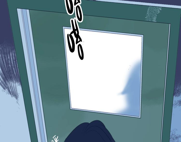 第35话 男更衣室97