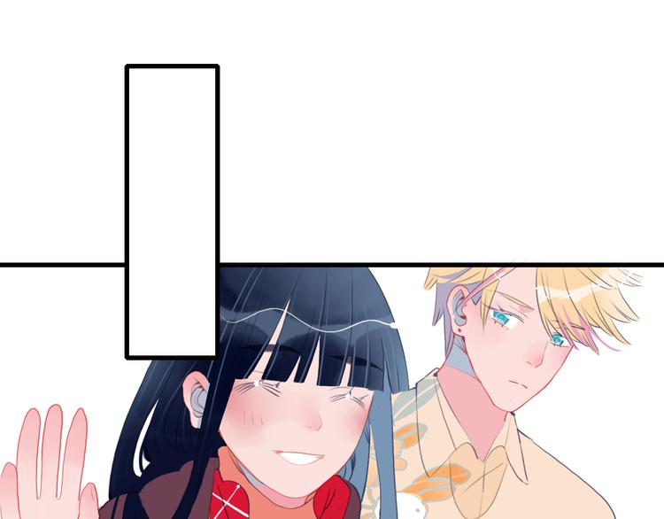 第18话 贫穷的王子77