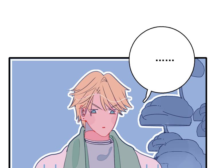 第34话 面基惨剧41